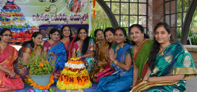 Bathukamma 2015 Bathukamma 2015