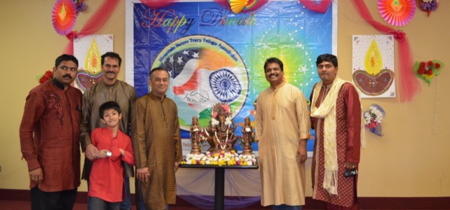 Diwali Velugulu Diwali Velugulu