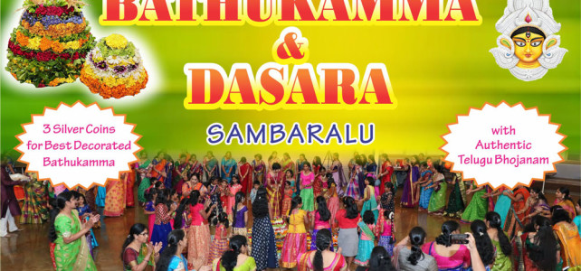 Bathukamma & Dasara Sambaralu 2019